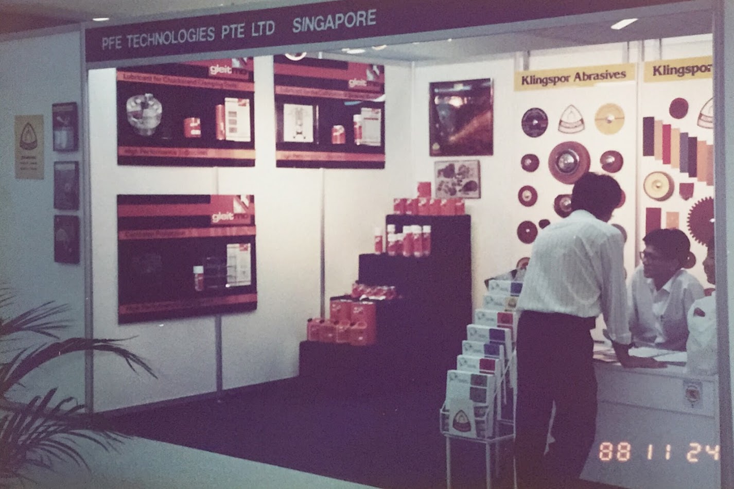 PFE Technologies Exhibition