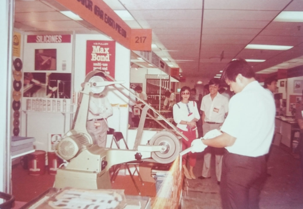 PFE Technologies Exhibition 1981